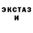 Метадон VHQ Alec Ovchinnikov