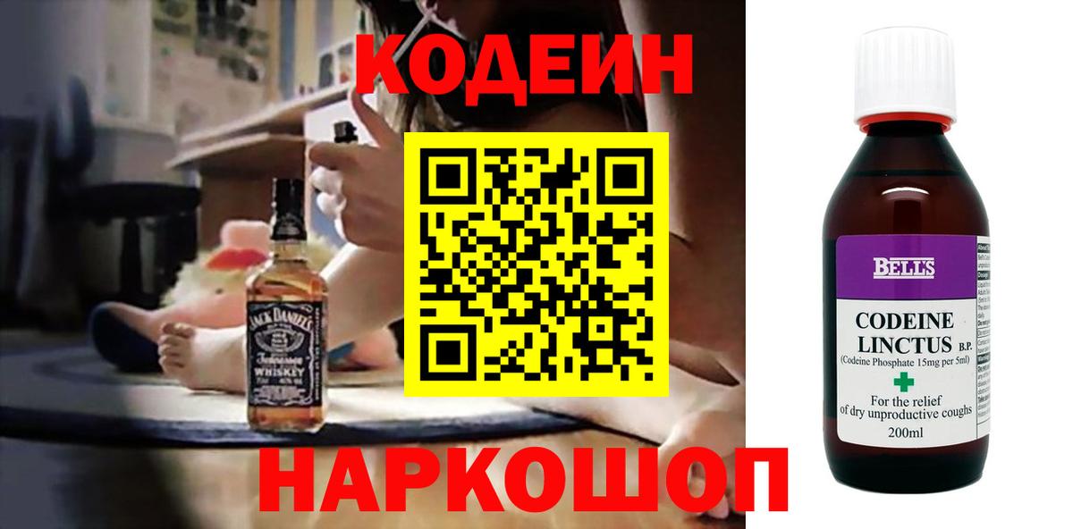 Каннабис Похвистнево