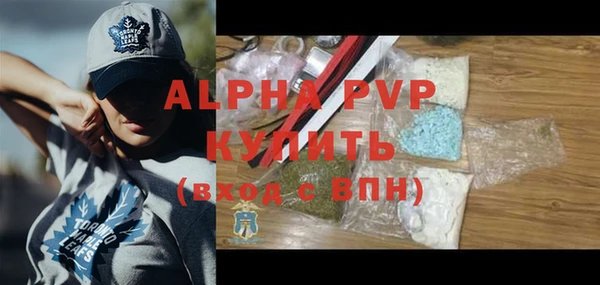гашик Медвежьегорск
