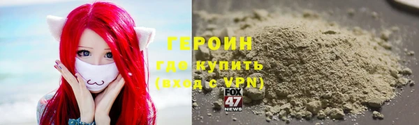 МДПВ Мегион