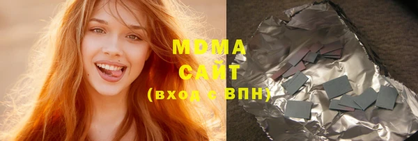 spice Горняк