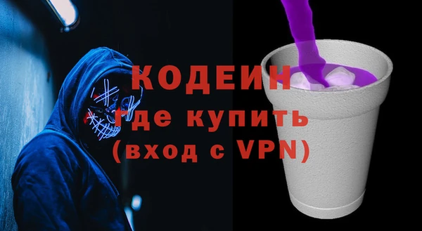 тгк Ишимбай