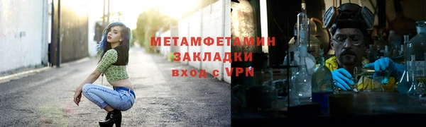 марки lsd Майский