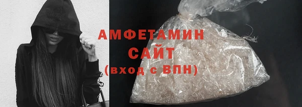 МДПВ Мегион