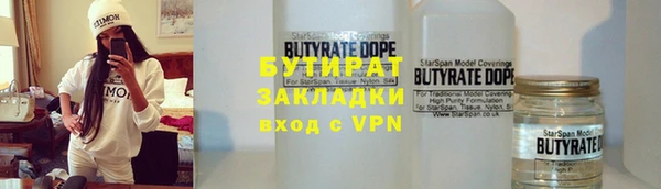 МДПВ Мегион