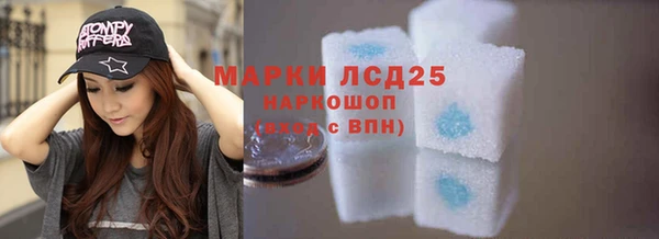 дистиллят марихуана Медногорск
