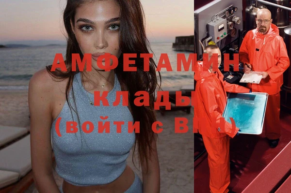 МДПВ Мегион