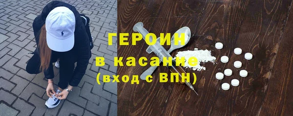 МДПВ Струнино