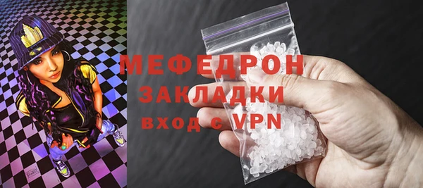каннабис Магадан