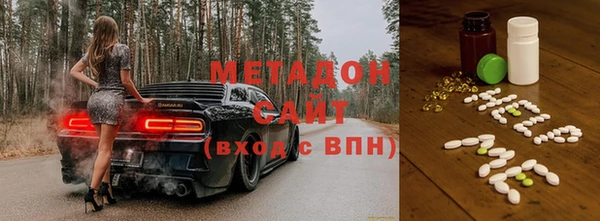 МДПВ Мегион