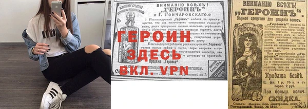 гашик Медвежьегорск