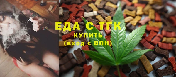 МДПВ Мегион