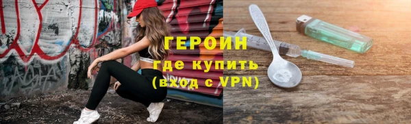 гашик Медвежьегорск