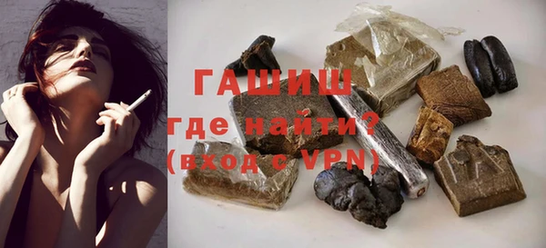 spice Горняк
