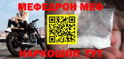 твердый Кандалакша