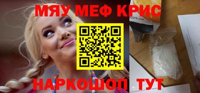 PSILOCYBIN Кингисепп