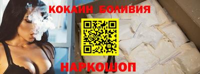 стафф Камышлов