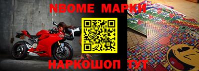 амф Кимры
