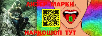 твердый Кандалакша