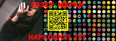 твердый Кандалакша