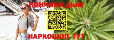 стафф Камышлов