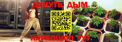 твердый Кандалакша