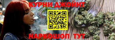 мет Канаш