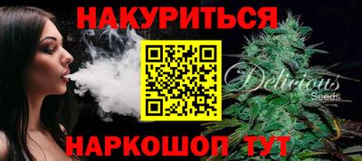 стафф Камышлов