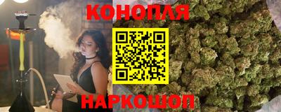 мет Канаш