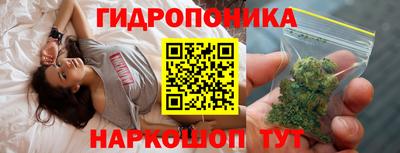 твердый Кандалакша