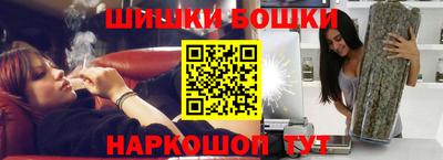 твердый Кандалакша