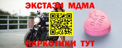 мет Канаш