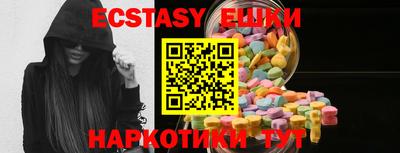 твердый Кандалакша