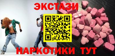 стафф Камышлов