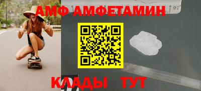твердый Кандалакша