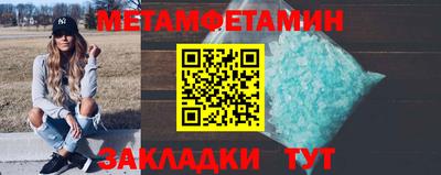 твердый Кандалакша