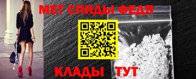 твердый Кандалакша
