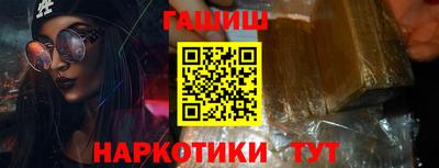 твердый Кандалакша