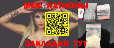 твердый Кандалакша
