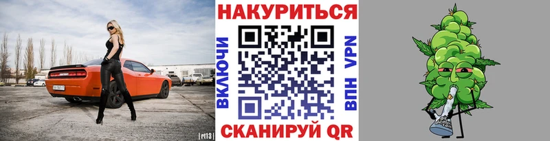 цены наркотик  Похвистнево  Бошки марихуана ГИДРОПОН 